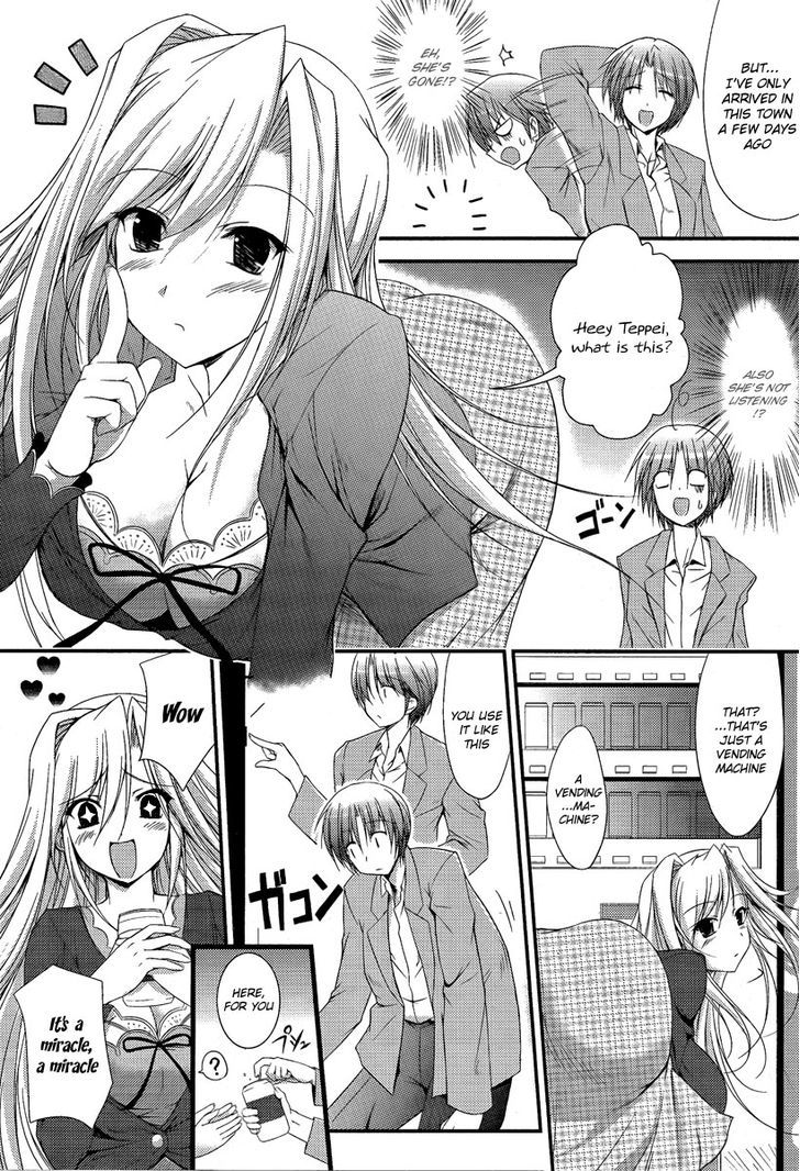 Princess Lover! - Pure My Heart Chapter 1 #8