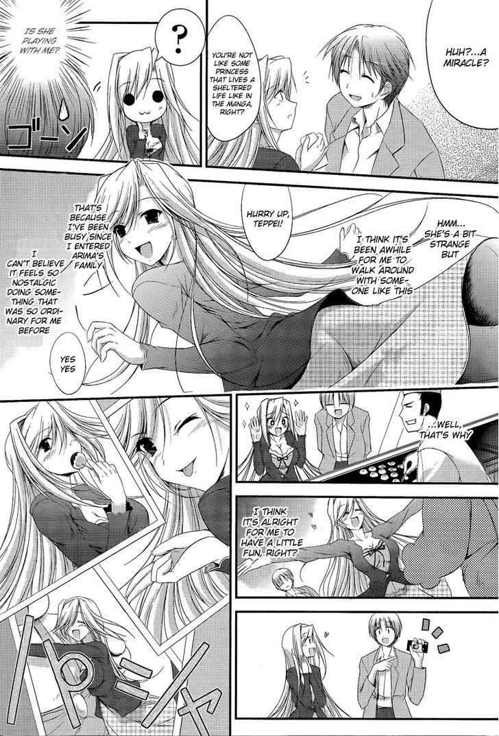 Princess Lover! - Pure My Heart Chapter 1 #9