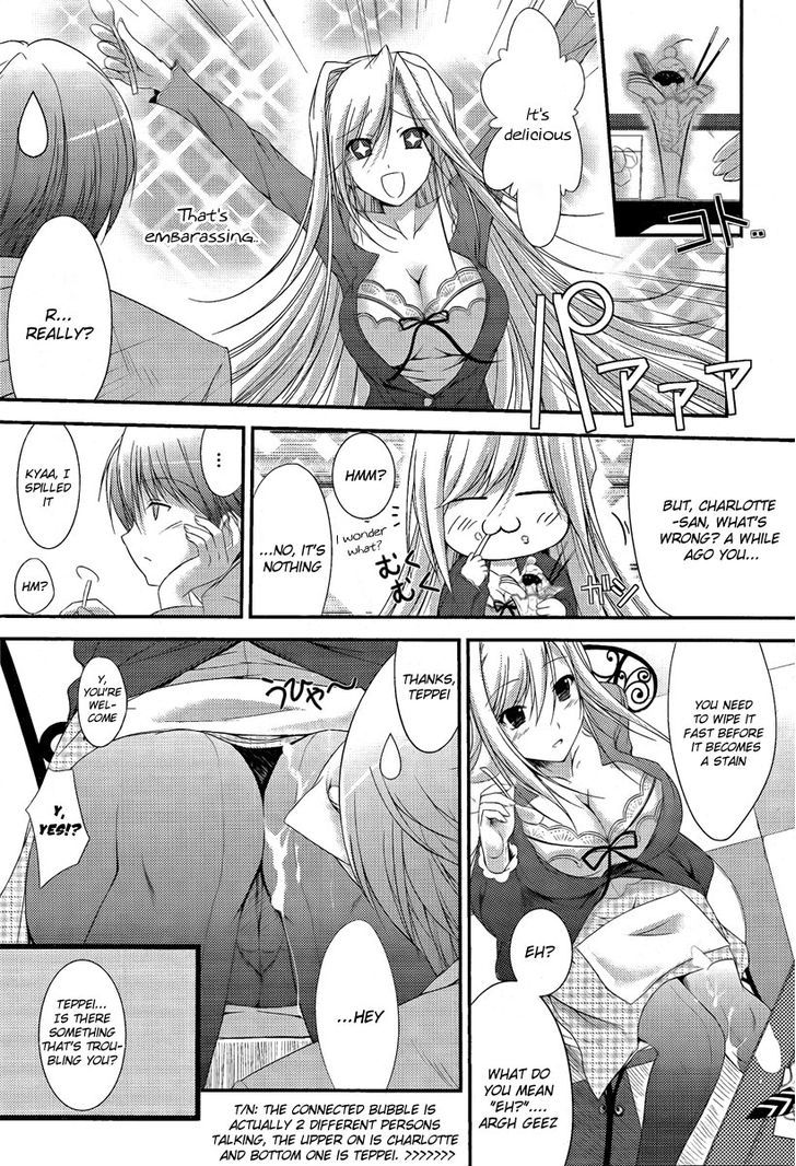 Princess Lover! - Pure My Heart Chapter 1 #11