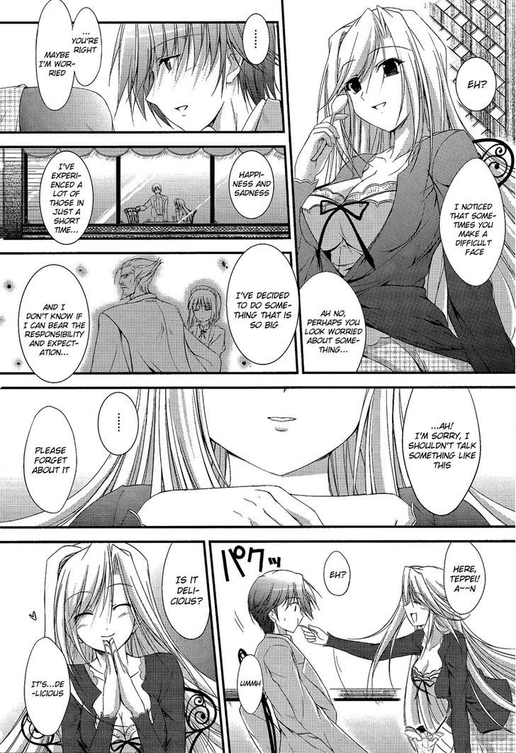 Princess Lover! - Pure My Heart Chapter 1 #12