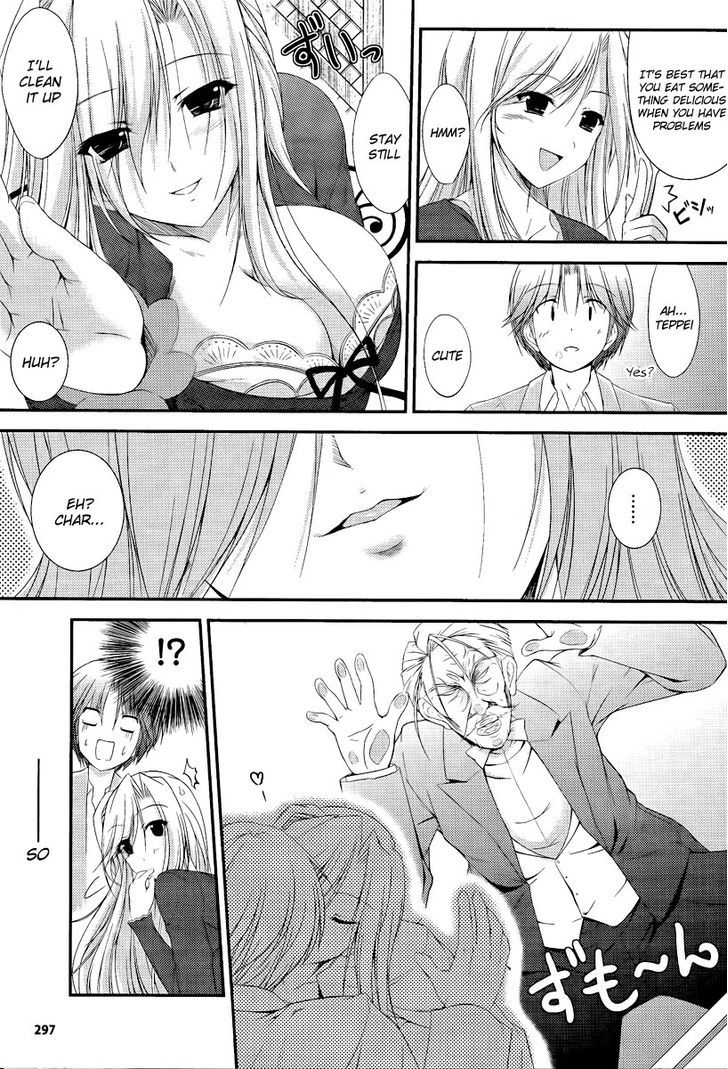 Princess Lover! - Pure My Heart Chapter 1 #13