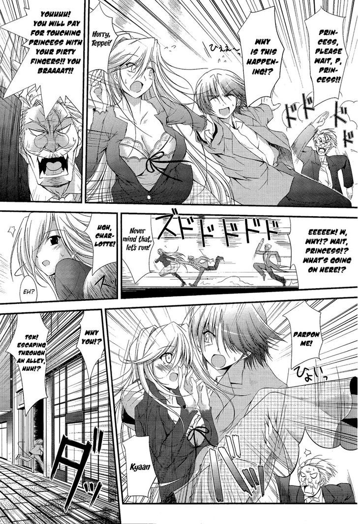 Princess Lover! - Pure My Heart Chapter 1 #14