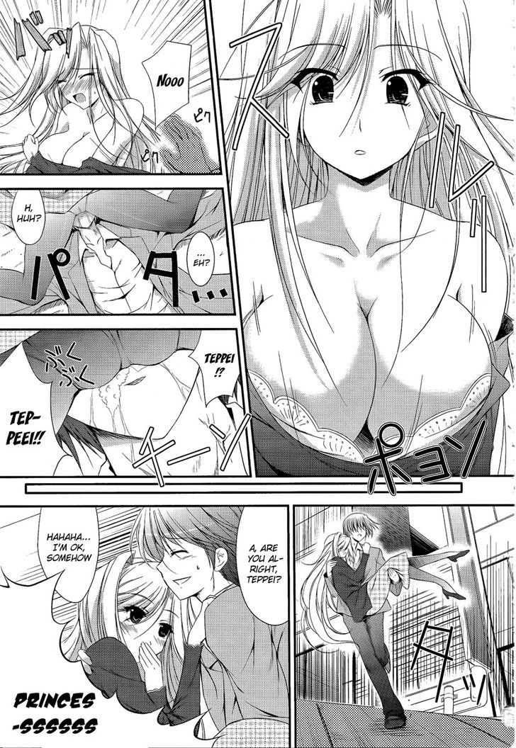 Princess Lover! - Pure My Heart Chapter 1 #17