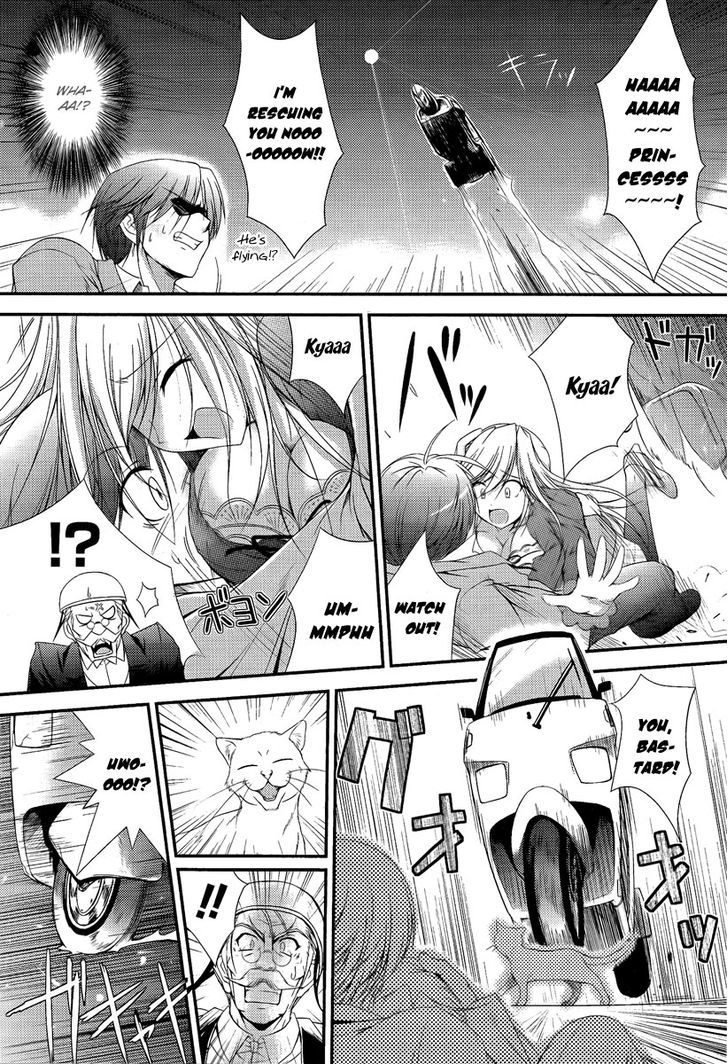 Princess Lover! - Pure My Heart Chapter 1 #20