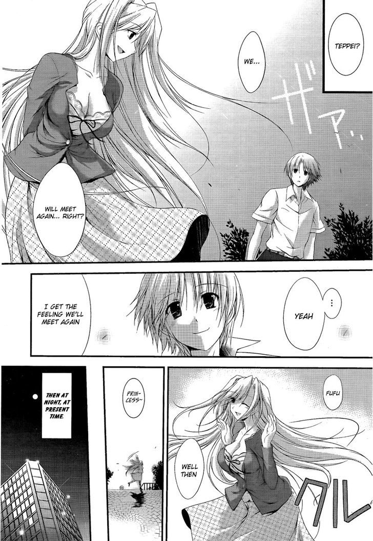Princess Lover! - Pure My Heart Chapter 1 #26