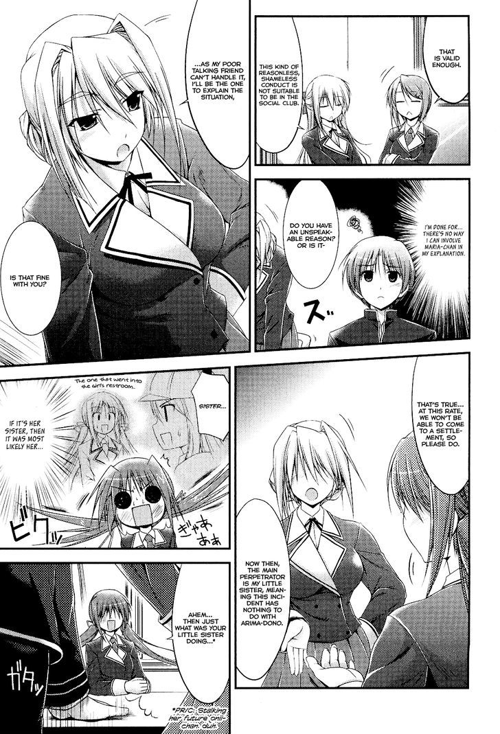 Princess Lover! - Pure My Heart Chapter 4 #3