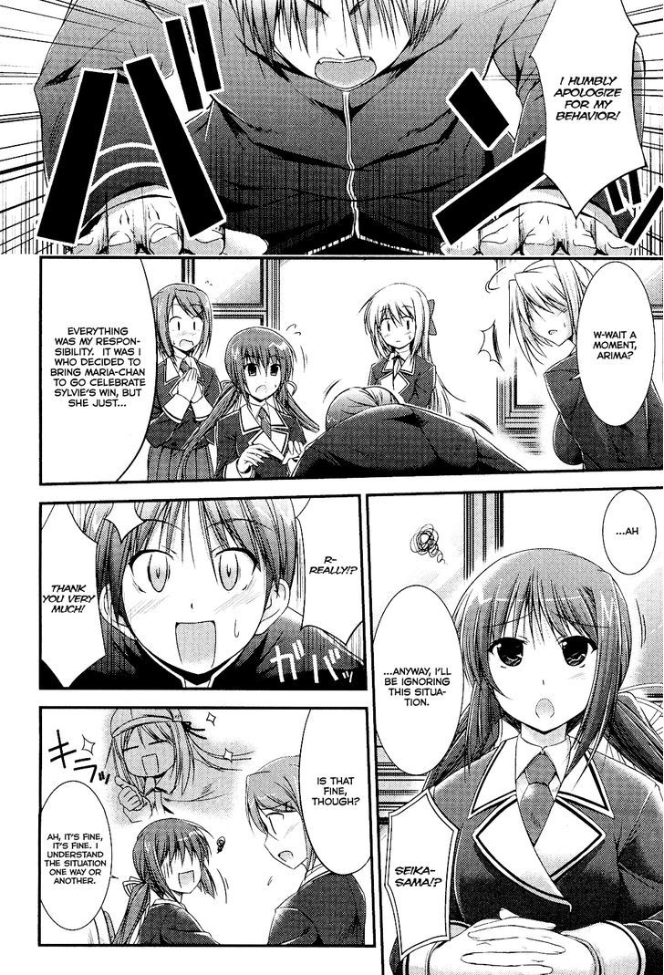 Princess Lover! - Pure My Heart Chapter 4 #4