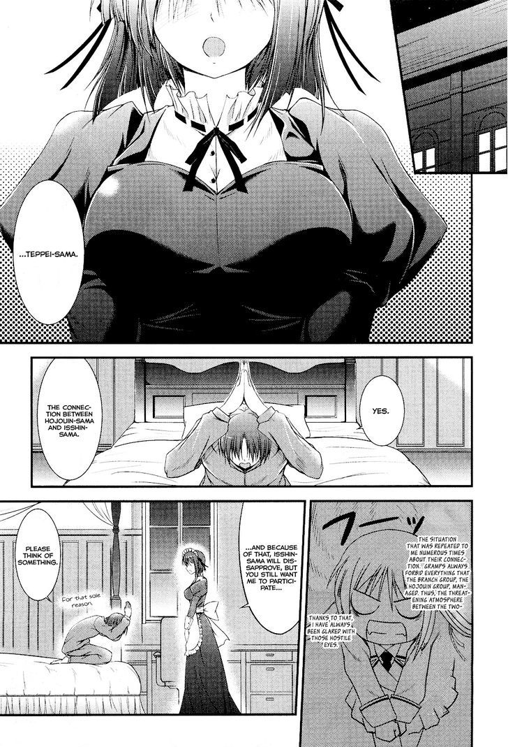 Princess Lover! - Pure My Heart Chapter 4 #7
