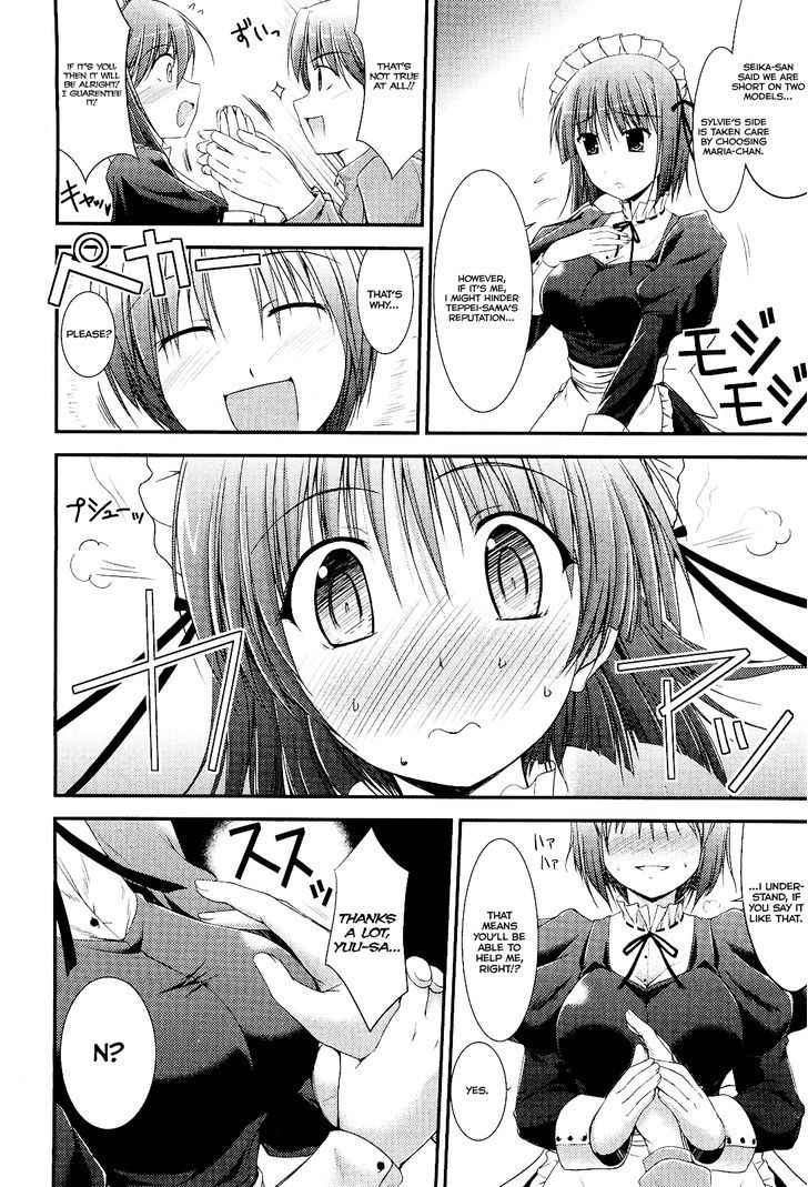 Princess Lover! - Pure My Heart Chapter 4 #8