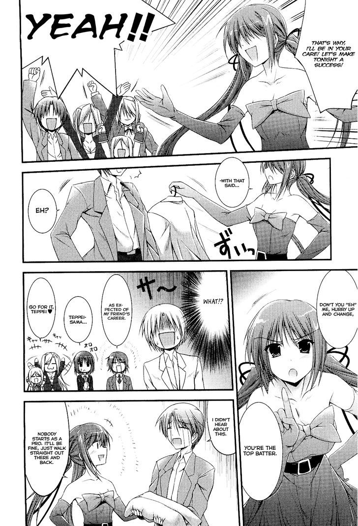 Princess Lover! - Pure My Heart Chapter 4 #12