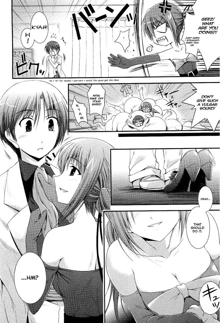 Princess Lover! - Pure My Heart Chapter 4 #14