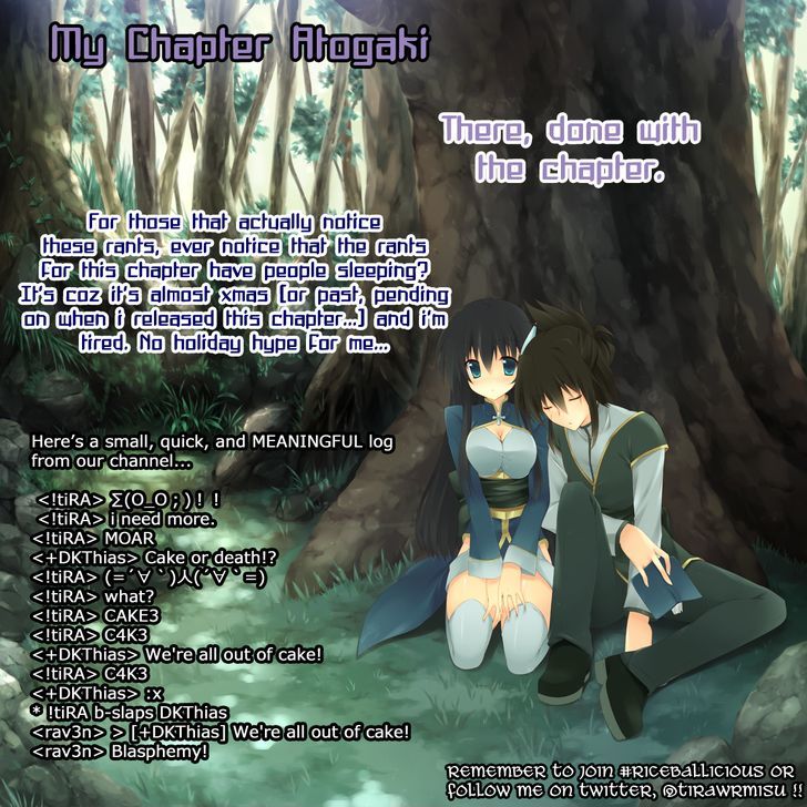 Princess Lover! - Pure My Heart Chapter 4 #23