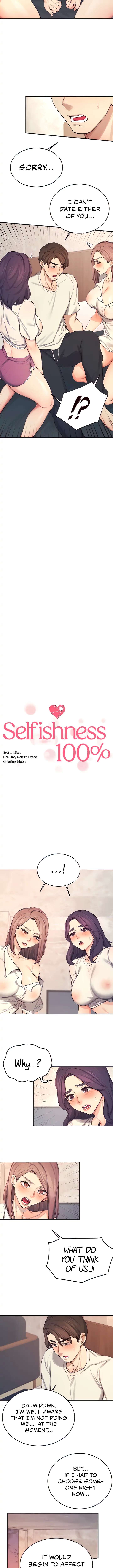 Selfless 100% Chapter 26 #4