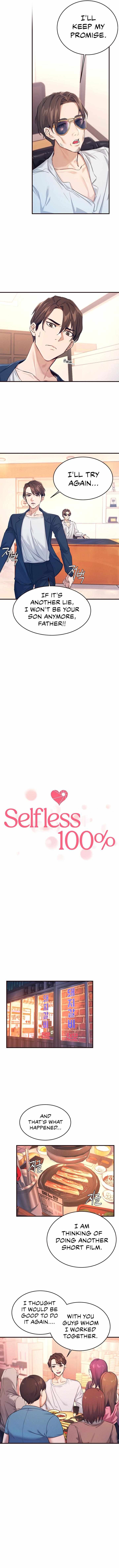 Selfless 100% Chapter 1 #3
