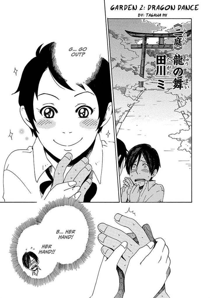 Hana No Niwa Ame No Mai Chapter 2 #1