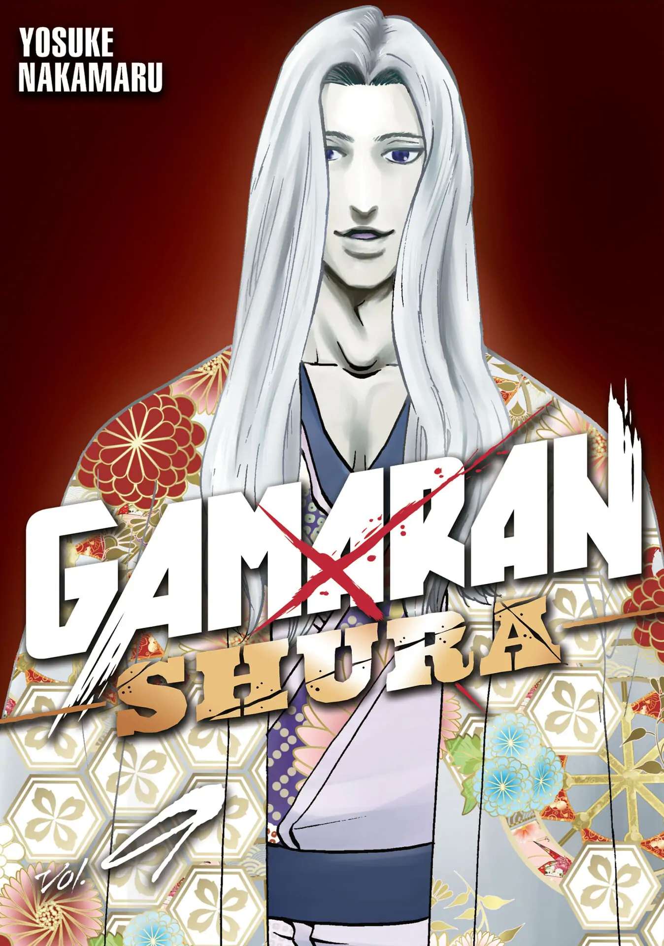 Gamaran: Shura Chapter 69 #1