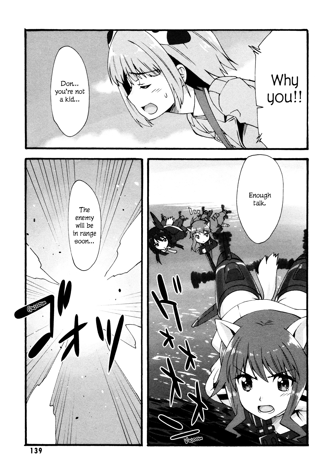 Strike Witches - Kurenai No Majotachi Chapter 6 #7