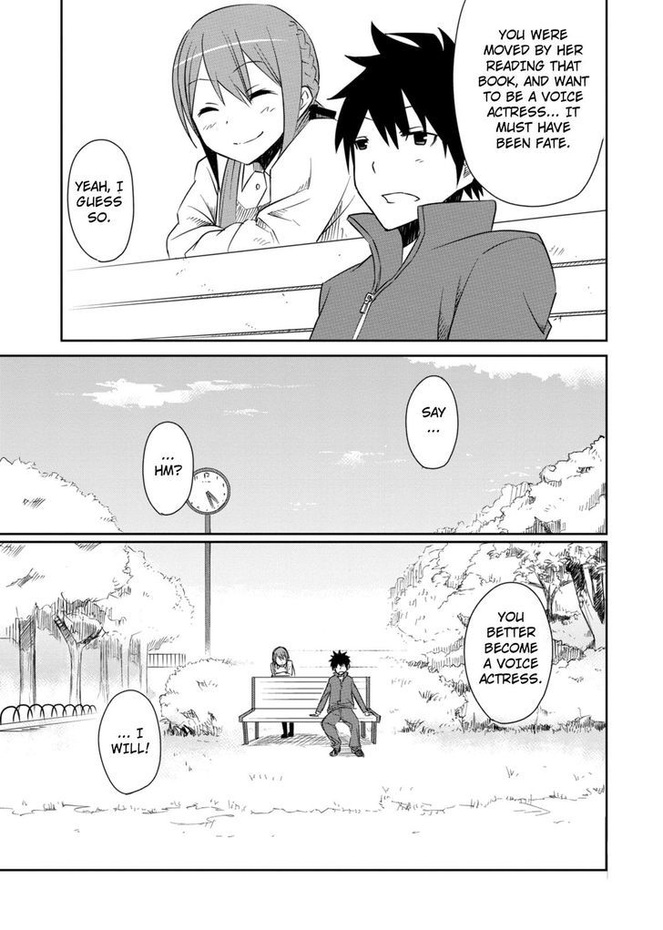 Koetama Chapter 5 #17