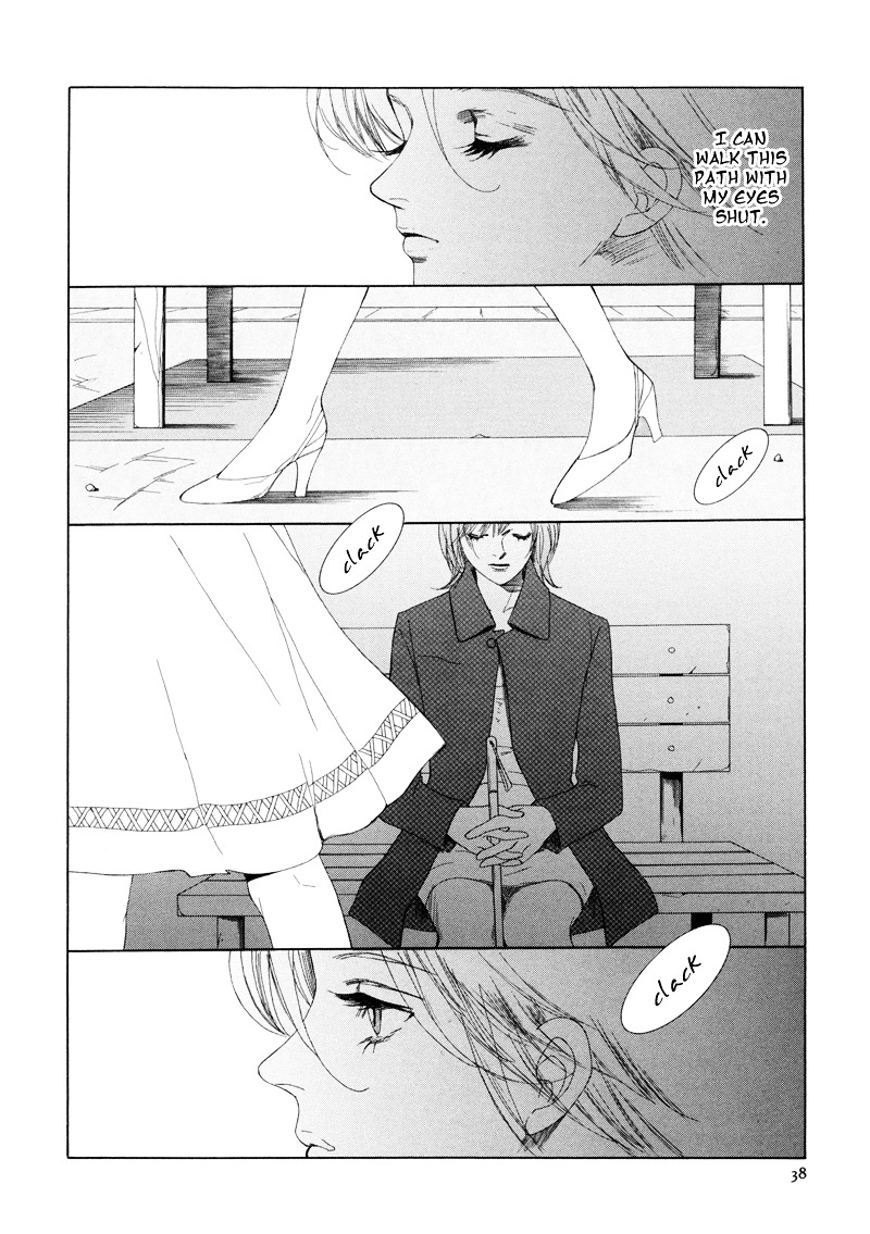 Fetish Chapter 2 #7