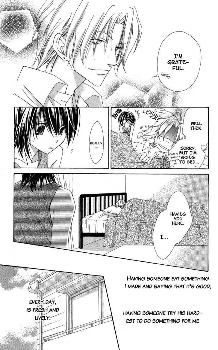 Open Sesame (Mutou Hiromu) Chapter 5 #9