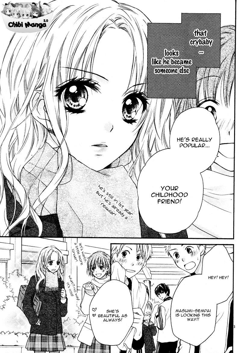 Ore No Subete Ga Kimi No Mono Chapter 1 #7