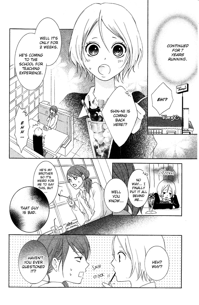 Orokamono No Koi Chapter 4 #9