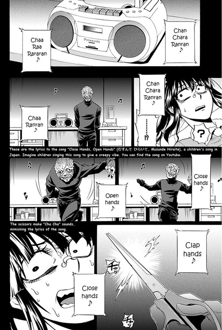 Life Is Money Chapter 9 #32