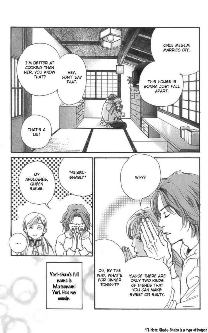 Osusume Boyfriend Chapter 4 #9