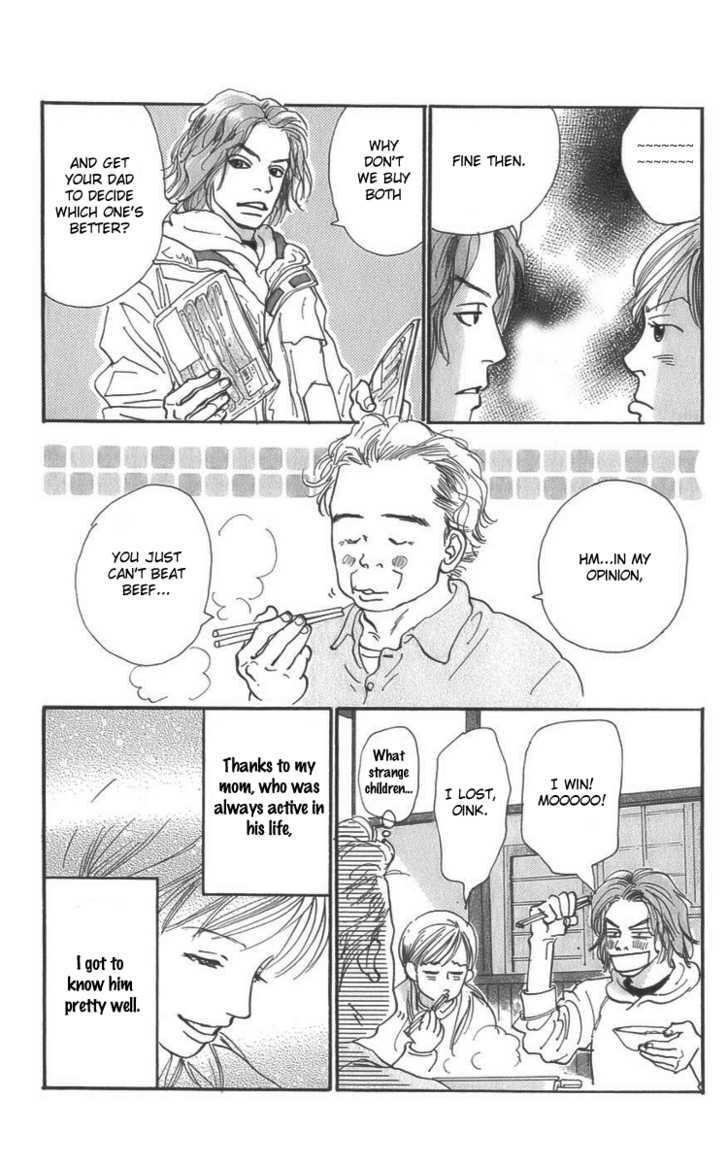 Osusume Boyfriend Chapter 4 #11