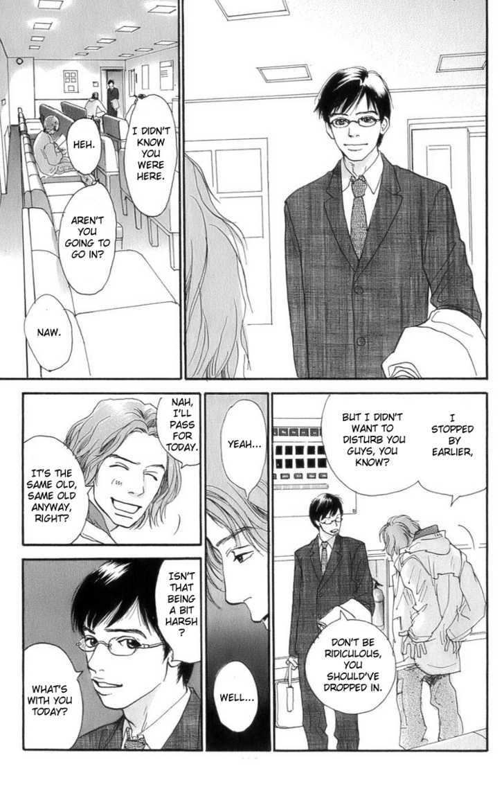 Osusume Boyfriend Chapter 4 #13