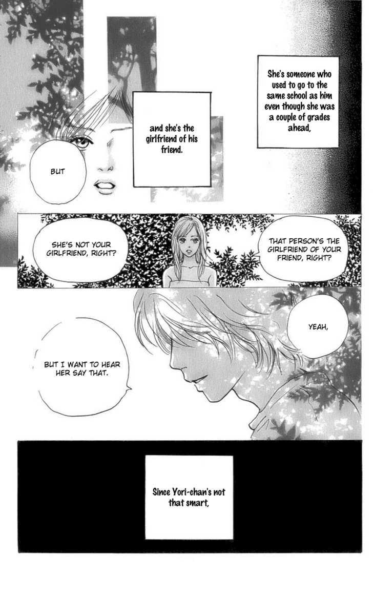 Osusume Boyfriend Chapter 4 #15