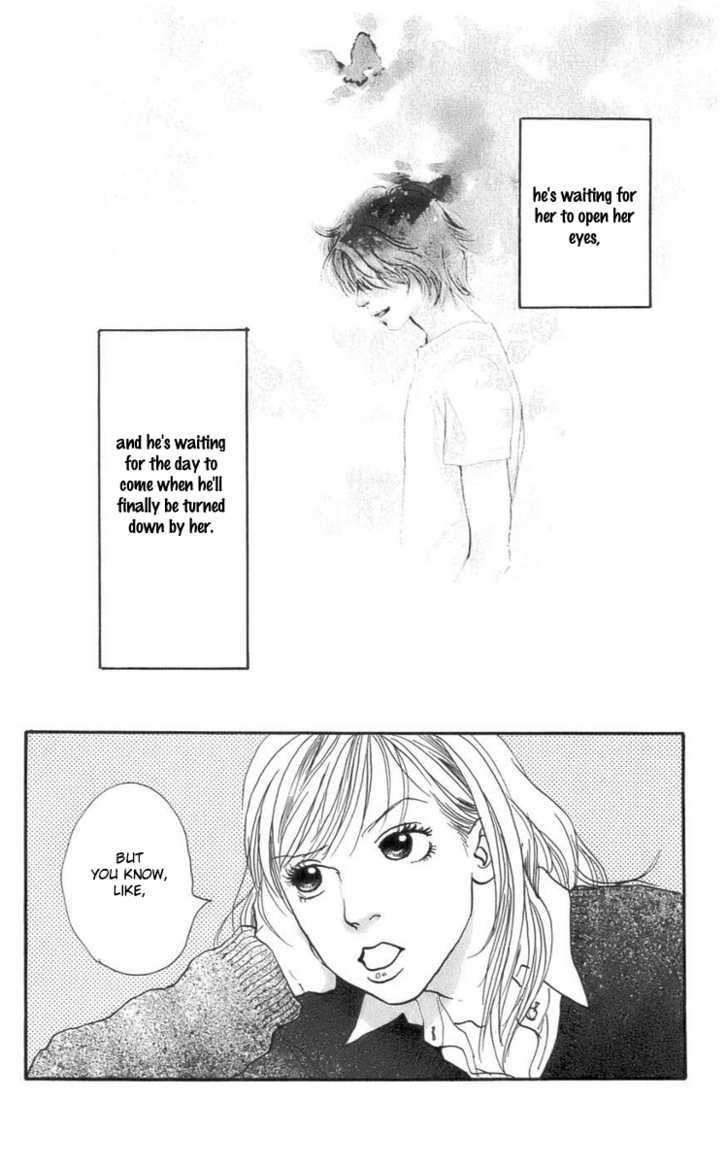 Osusume Boyfriend Chapter 4 #16