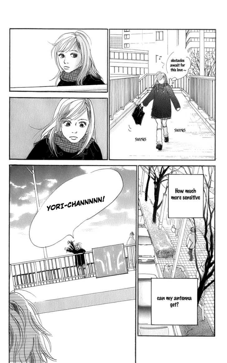 Osusume Boyfriend Chapter 4 #18