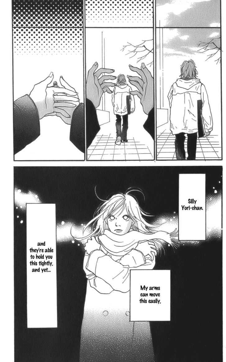 Osusume Boyfriend Chapter 4 #23