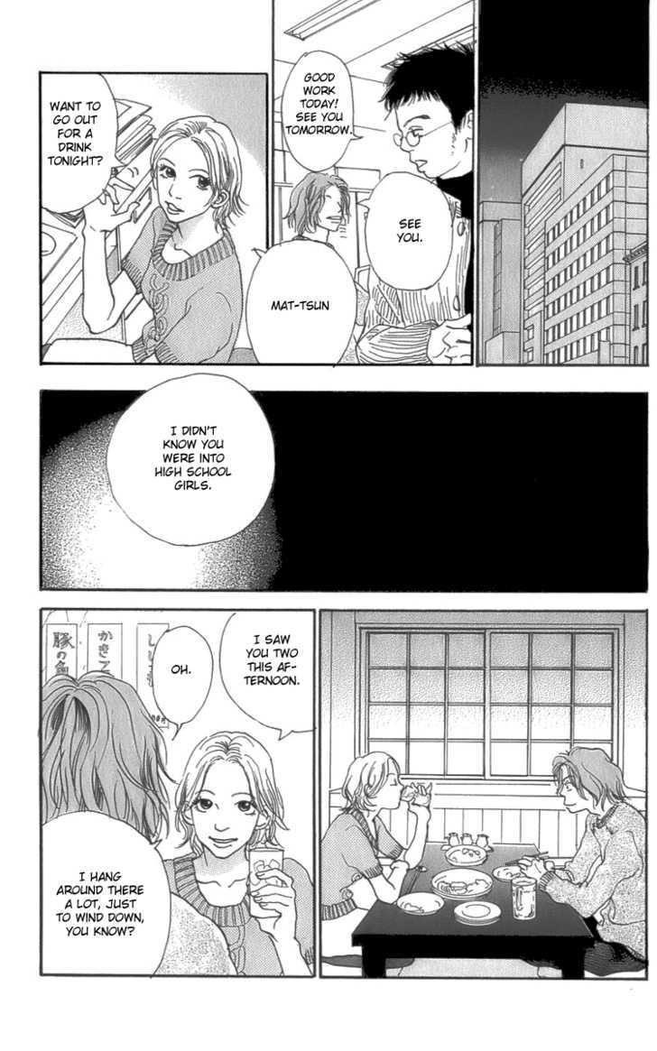 Osusume Boyfriend Chapter 4 #25