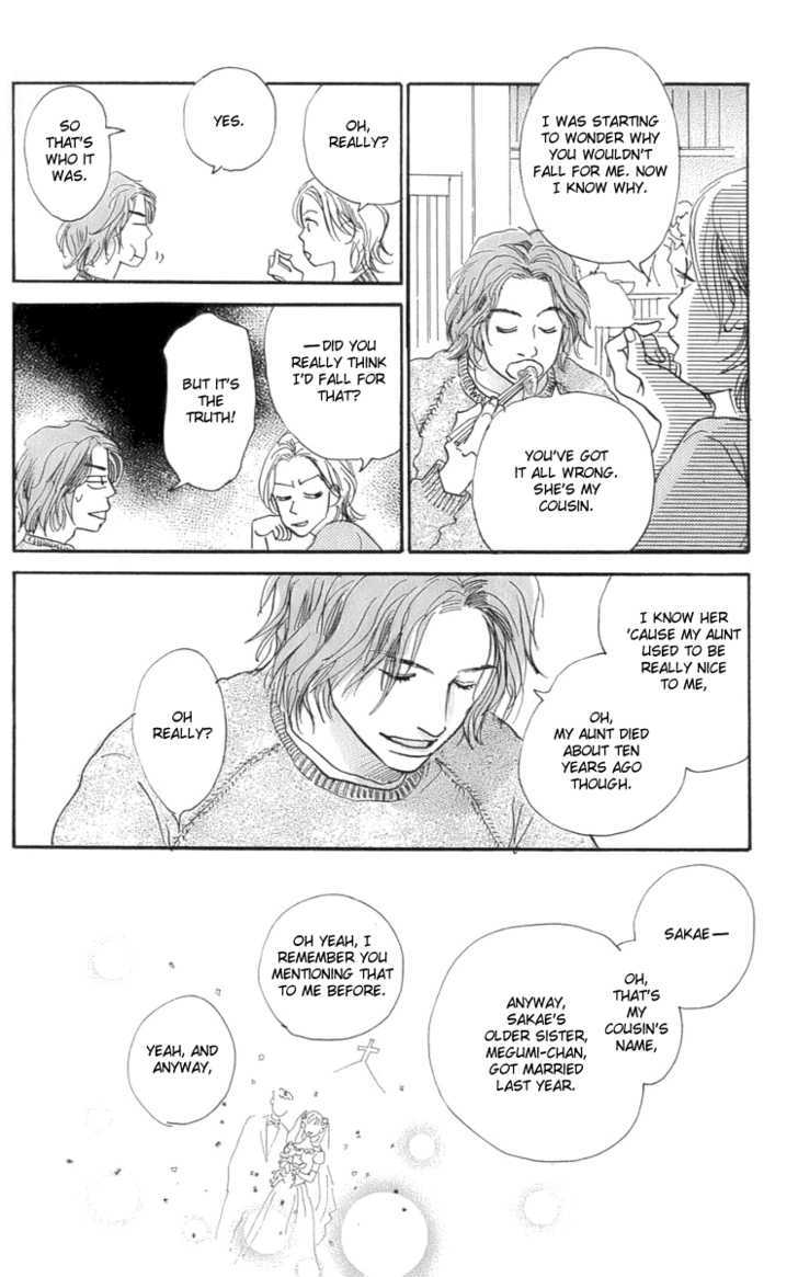 Osusume Boyfriend Chapter 4 #26