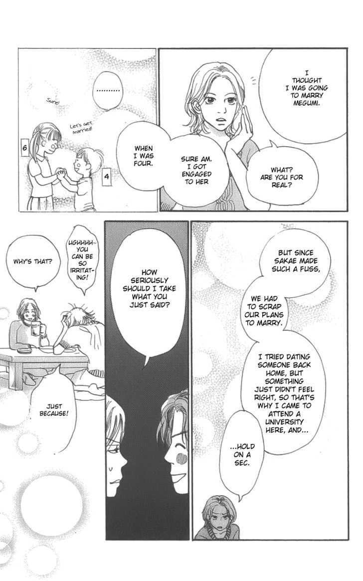 Osusume Boyfriend Chapter 4 #27