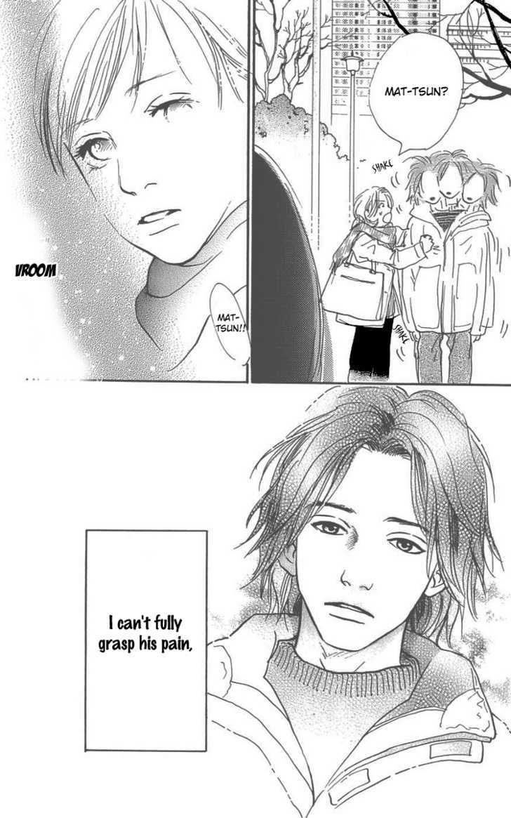 Osusume Boyfriend Chapter 4 #44