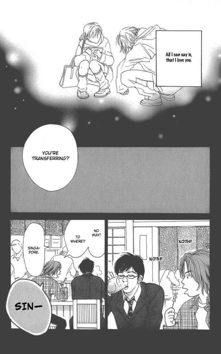 Osusume Boyfriend Chapter 4 #46