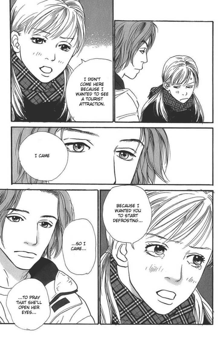 Osusume Boyfriend Chapter 4 #53