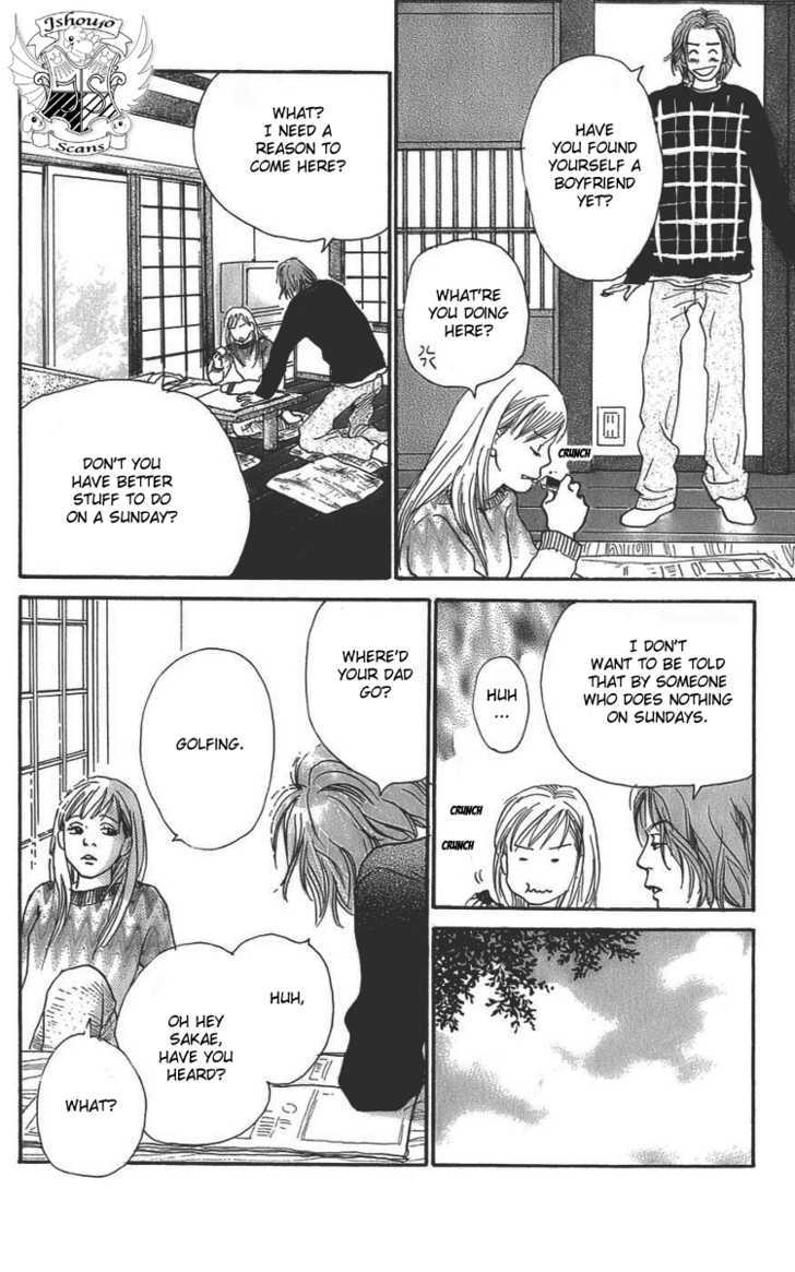 Osusume Boyfriend Chapter 4 #58