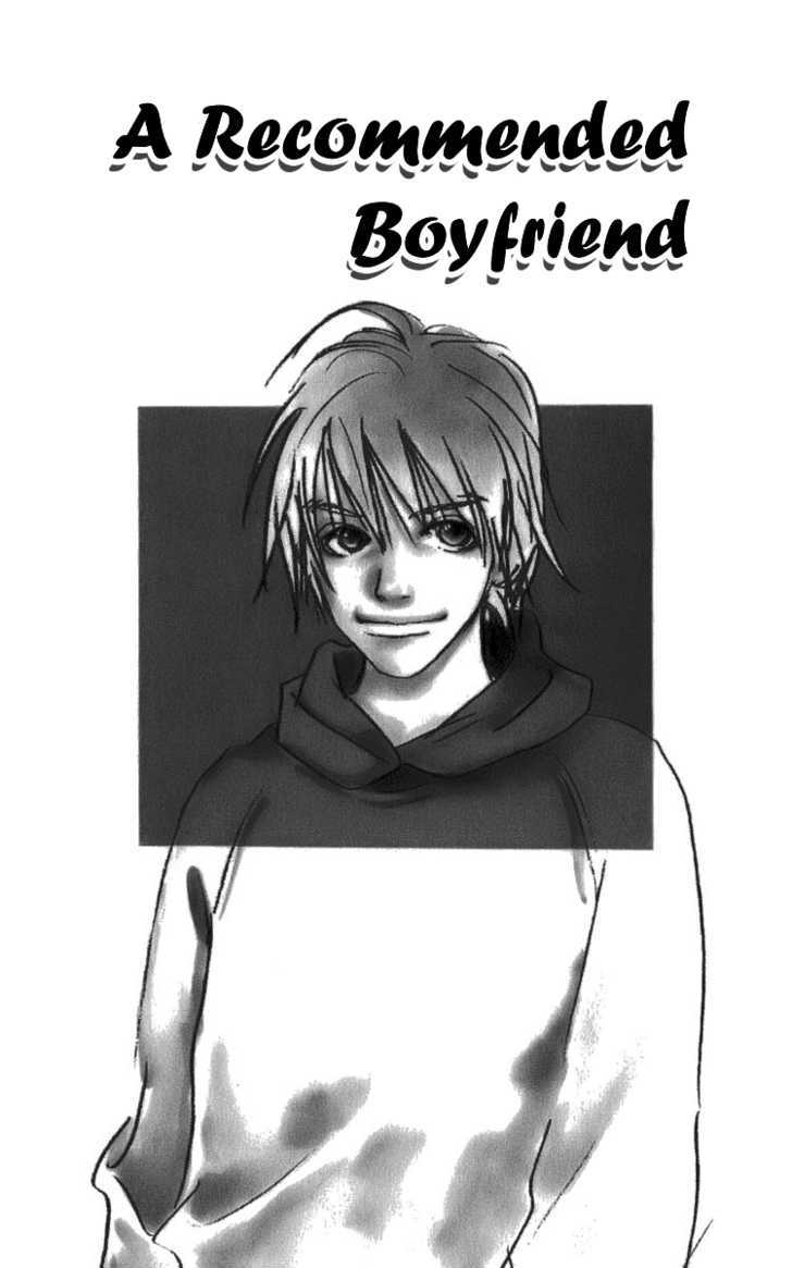 Osusume Boyfriend Chapter 2 #3