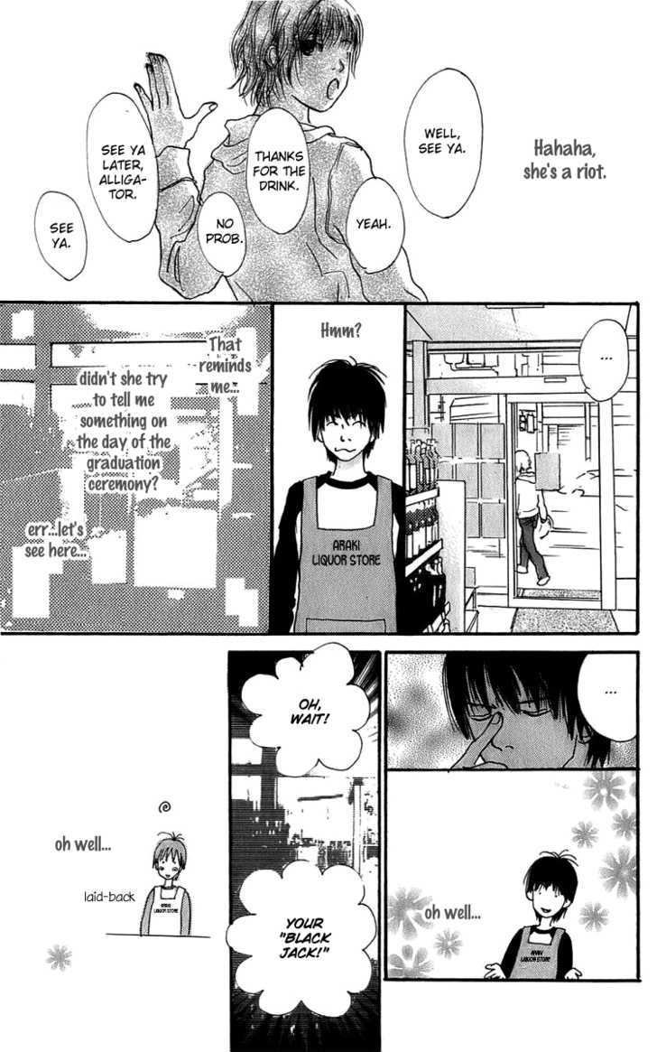 Osusume Boyfriend Chapter 2 #11