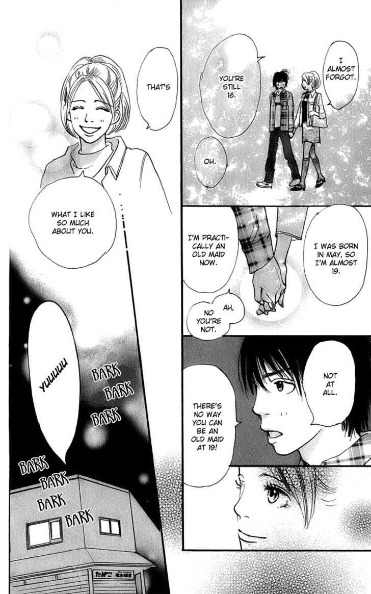 Osusume Boyfriend Chapter 2 #14