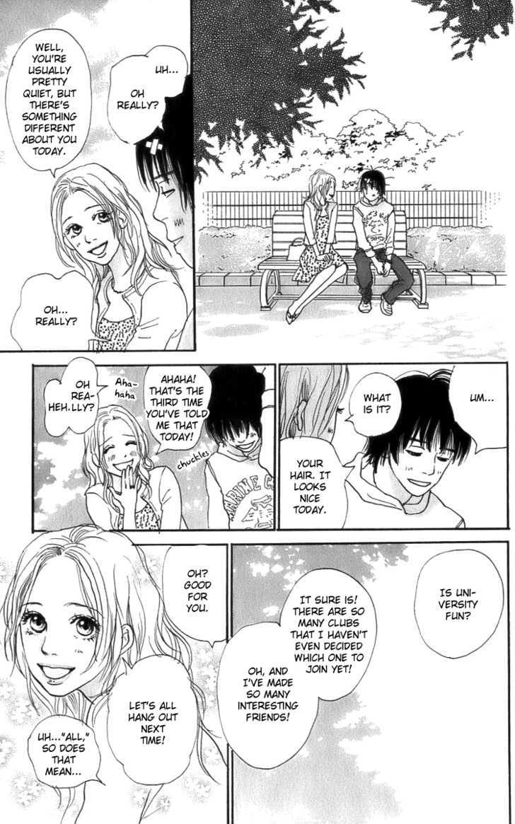 Osusume Boyfriend Chapter 2 #27