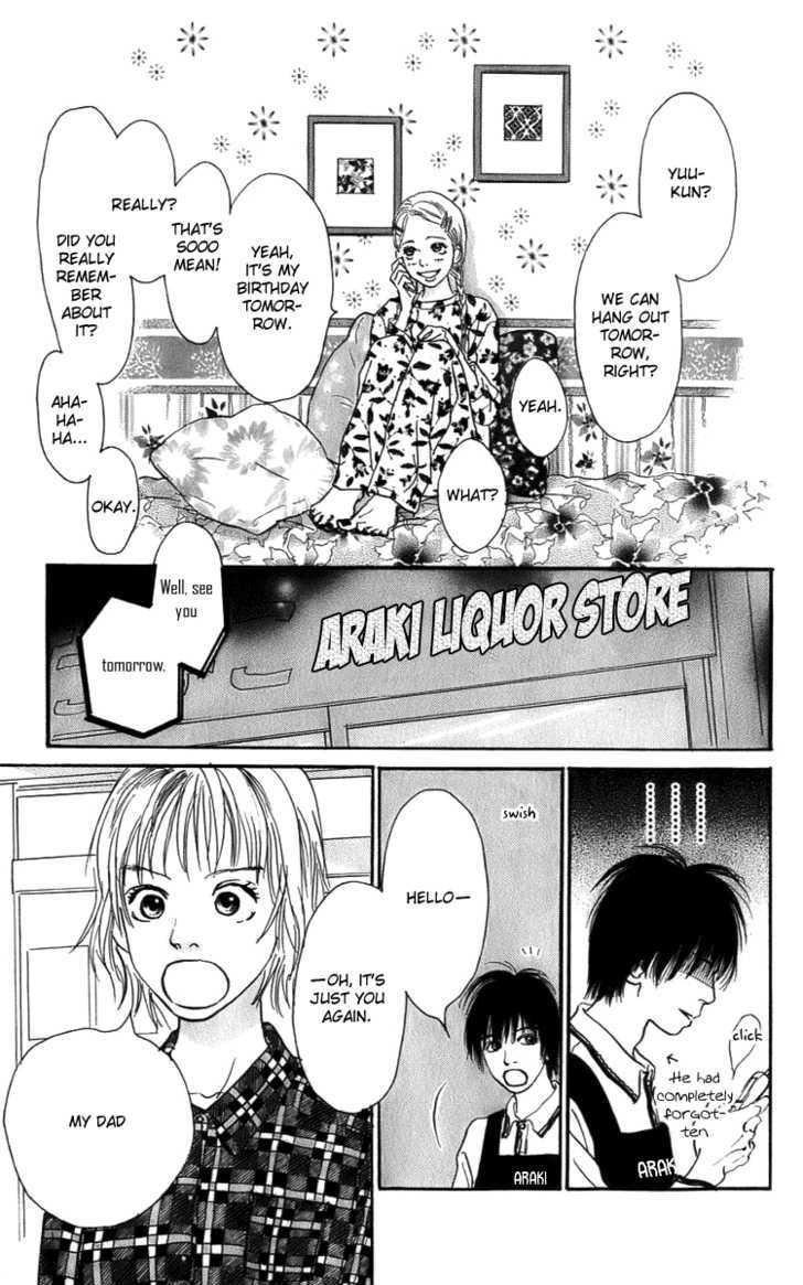 Osusume Boyfriend Chapter 2 #37