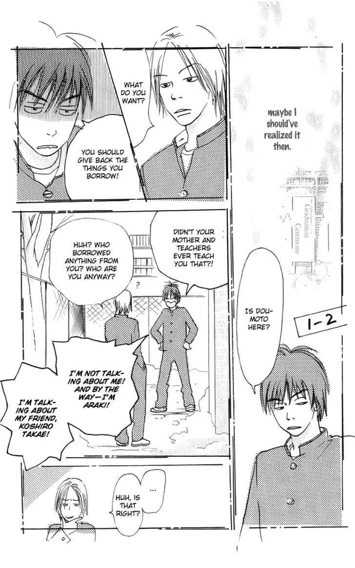 Osusume Boyfriend Chapter 2 #49