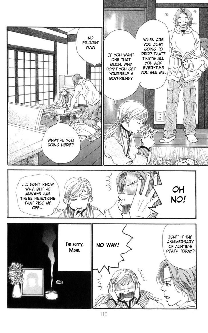 Osusume Boyfriend Chapter 3 #8