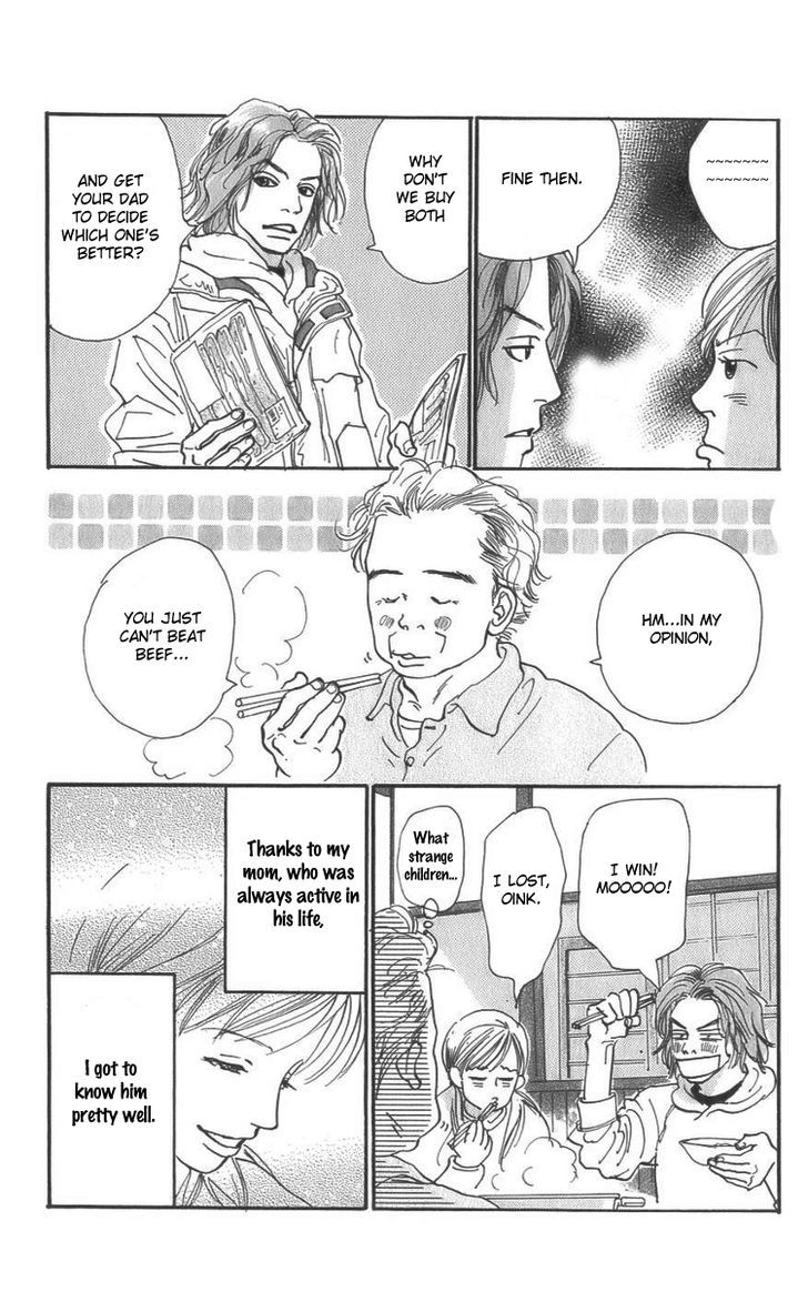 Osusume Boyfriend Chapter 3 #11