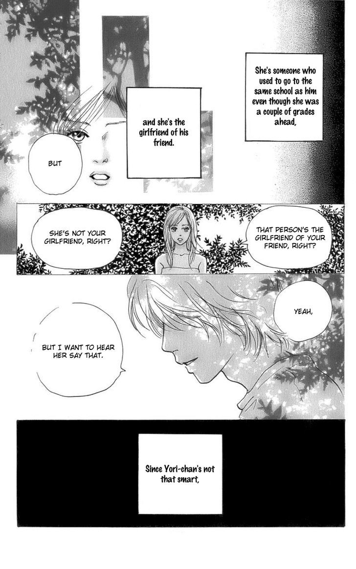 Osusume Boyfriend Chapter 3 #15